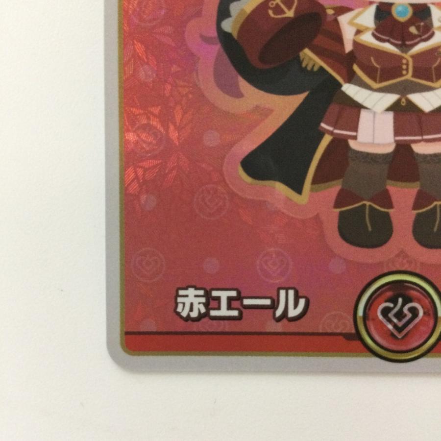 ホロライブ　オフィシャルカードゲーム　船長赤エール 7枚セット ホロライブ オフィシャルカードゲーム 船長赤エール 7枚セット