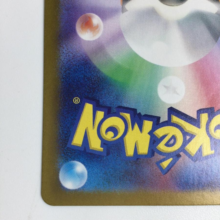 ζζ トレカ ポケモンカード イーブイ 078/066/SV5a/B AR やや傷や