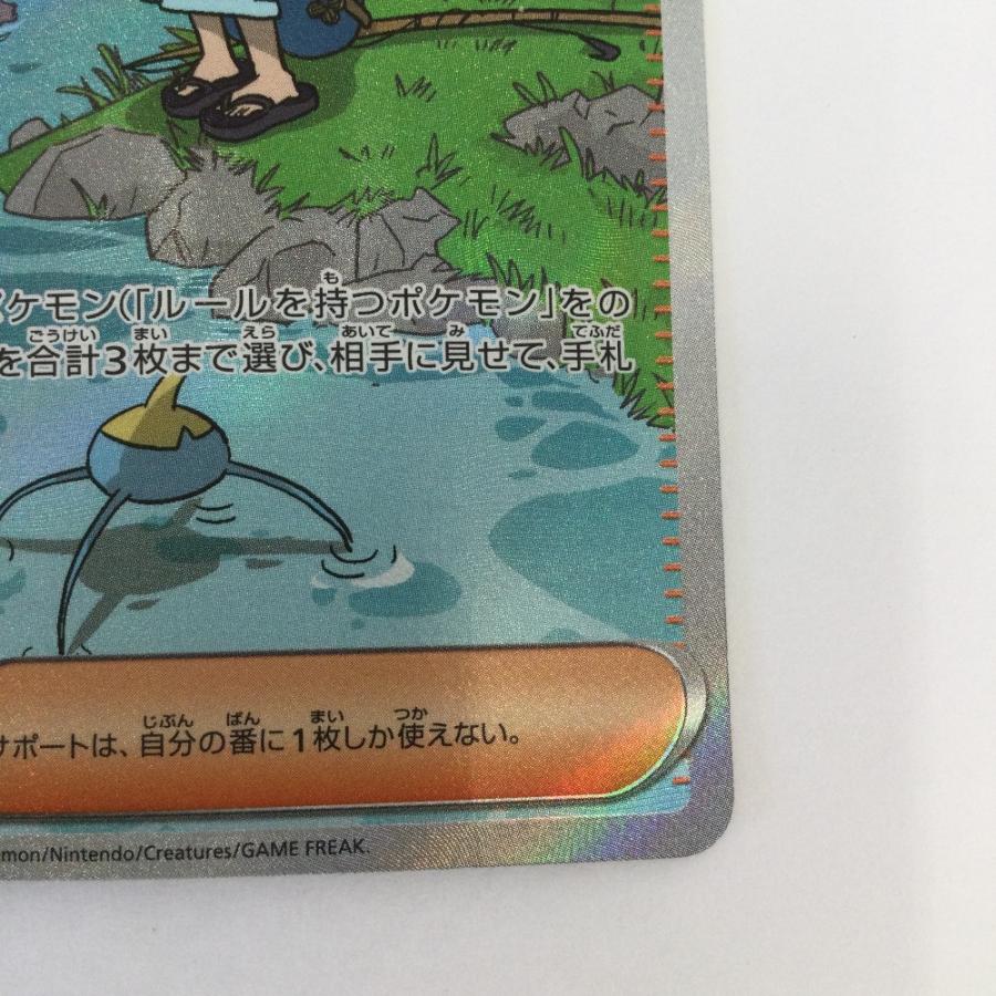 https://item-shopping.c.yimg.jp/i/n/bigban_1032000049191_5_d_20260119143407