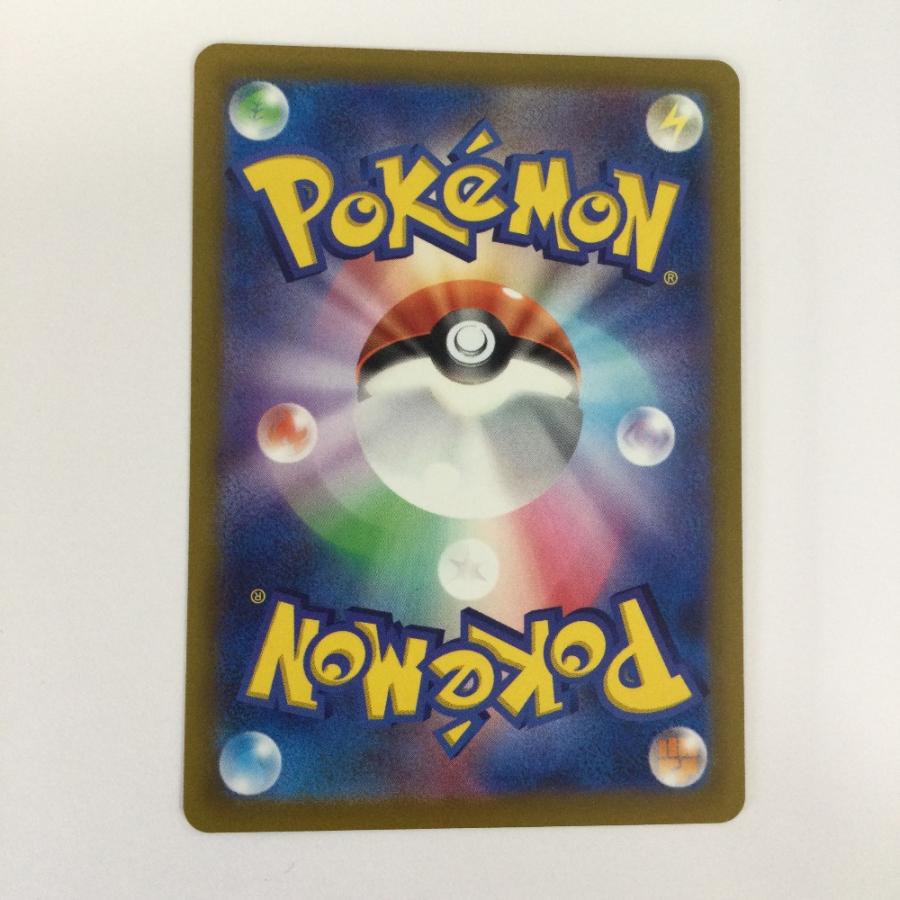 ζζ トレカ ポケモンカード ダークライVSTAR 228/172/S12a/B SAR やや傷