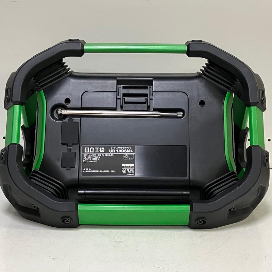 ЗЗ HITACHI 日立 36/18V コードレスラジオ付きテレビ ACアダプタ ЗЗ HITACHI 日立 36/18V コードレスラジオ付きテレビ ACアダプタ
