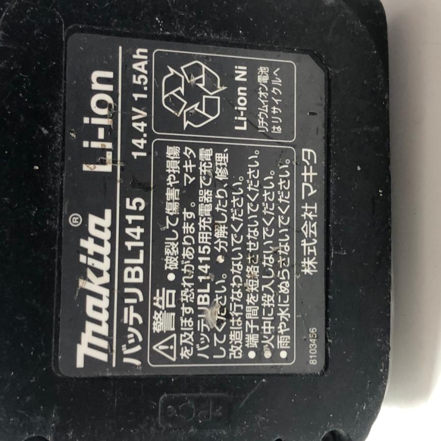 MAKITA マキタ 充電式ドライバドリル DF445D ブルー 傷や汚れあり
