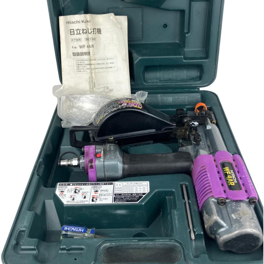 【動作確認済み】 日立 釘打機　WF4AR Hitachi WF4AR エア釘打機 取扱説明書付き 日立 ビス打ち機 WF4AR