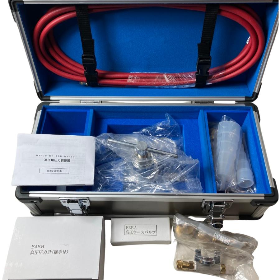 中古】ハンシン チッソブロー HY-50S 高圧用圧力調整器 はんしん 窒素