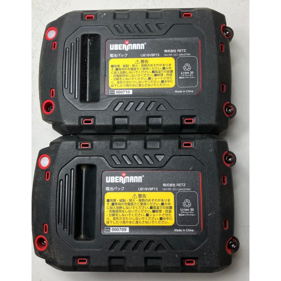 ЗЗ UBERMANN ウーバマン 18V インパクトドライバ 充電器 バッテリー×2