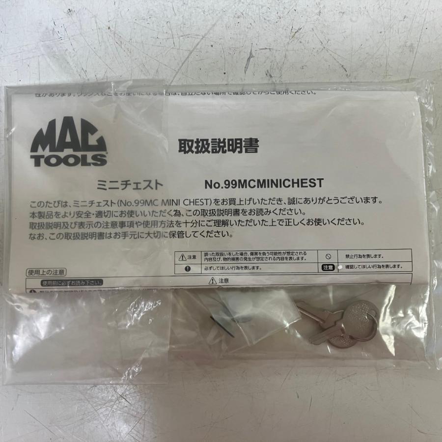 ЗЗ MAC TOOLS マック ミニチェスト 鍵 取説付 No.99MCMINICHEST