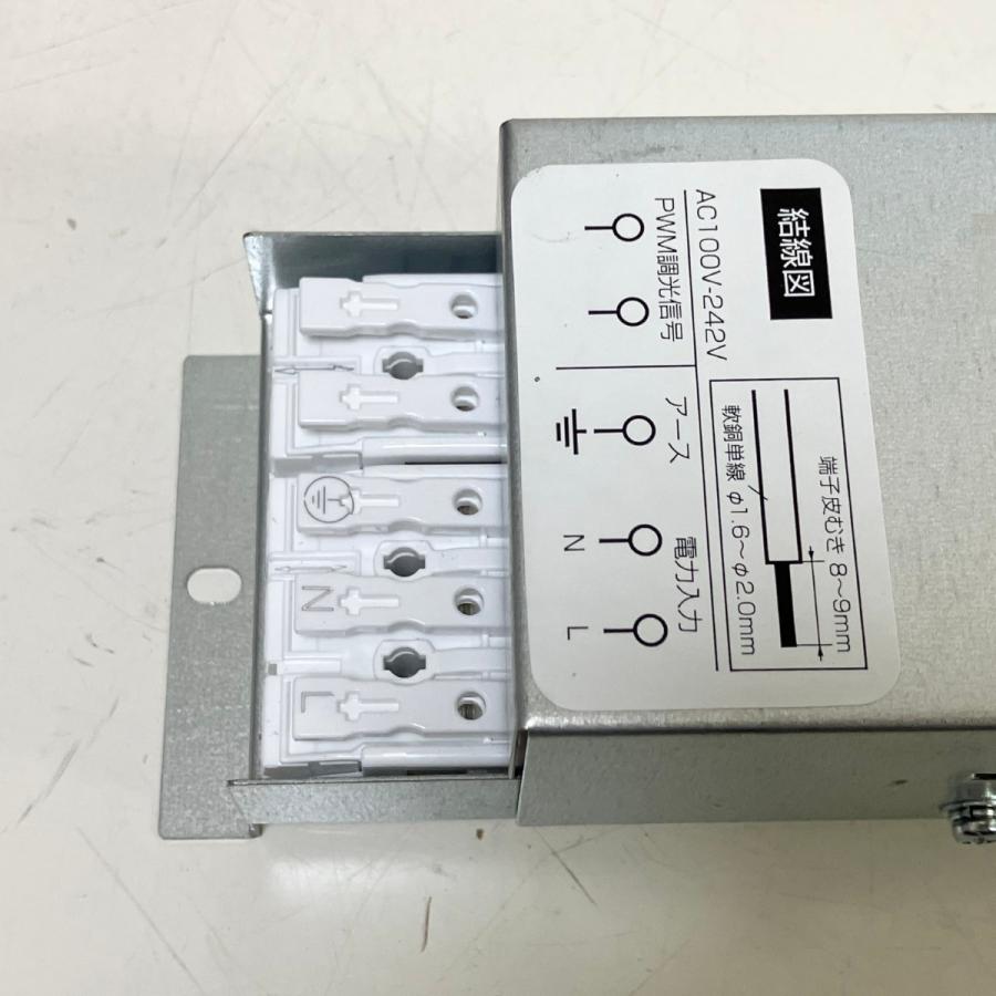 ЗЗIRISOHYAMA アイリスオーヤマ 埋込穴150mm LED一体型ダウンライト 本体のみ DL30N8-15W7BW-D ЗЗ IRISOHYAMA アイリスオーヤマ 埋込穴150mm LED一体型ダウンライト
