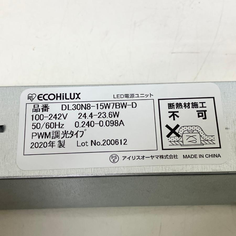 ЗЗIRISOHYAMA アイリスオーヤマ 埋込穴150mm LED一体型ダウンライト 本体のみ DL30N8-15W7BW-D ЗЗ IRISOHYAMA アイリスオーヤマ 埋込穴150mm LED一体型ダウンライト
