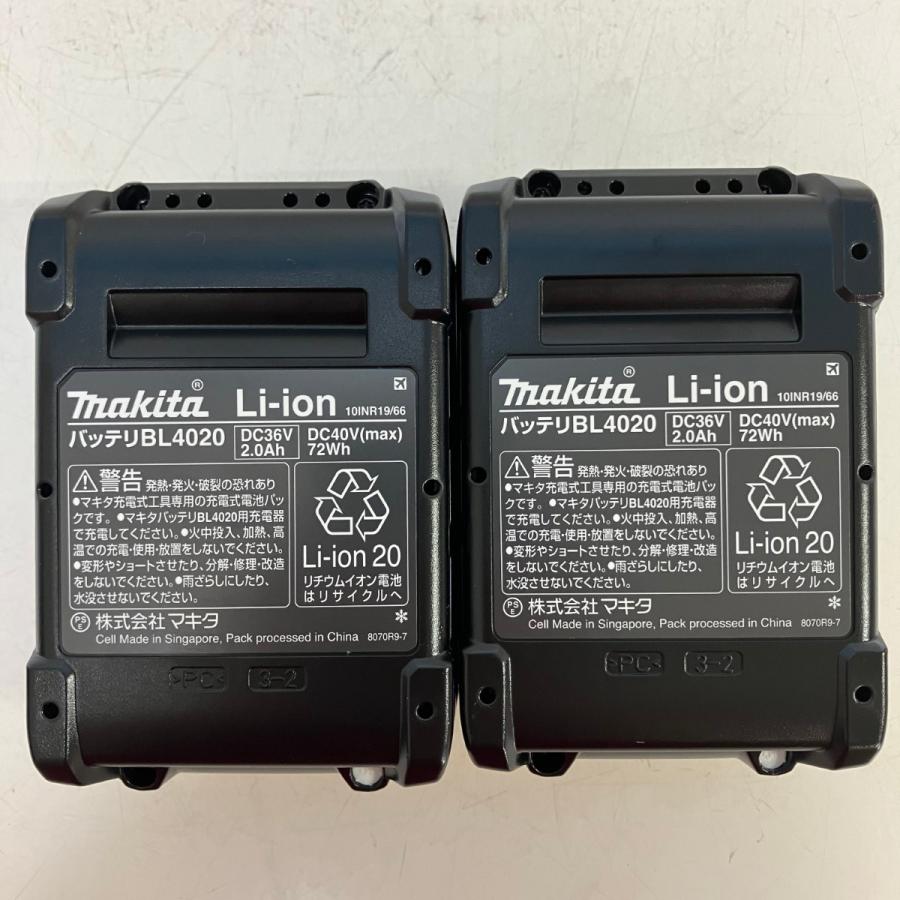 ЗЗ MAKITA マキタ (2) 40v インパクトドライバ バッテリーx2 ЗЗ MAKITA マキタ (2) 40v インパクトドライバ バッテリーx2