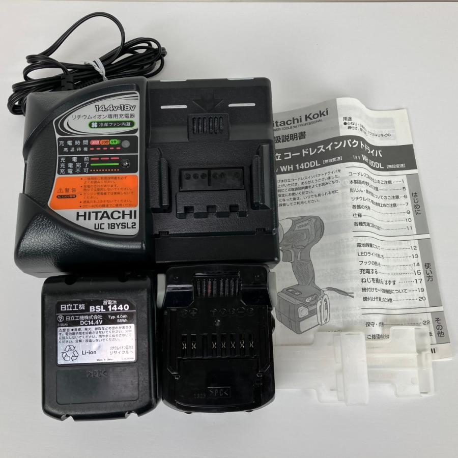 【中古】日立　WH14DDL　インパクトドライバー　本体+充電器　 ЗЗ HITACHI 日立 14.4v インパクトドライバ バッテリーx2 充電器