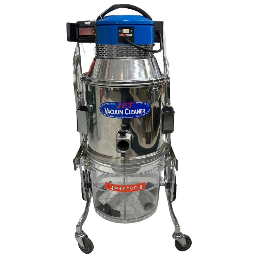 ЗЗ三立機器 24v 乾湿両用 コードレスバキュームクリーナー バッテリーx2 ホース ノズル付 JX-2062-BT ブルー ЗЗ 三立機器 24v 乾湿両用 コードレスバキュームクリーナー バッテリー