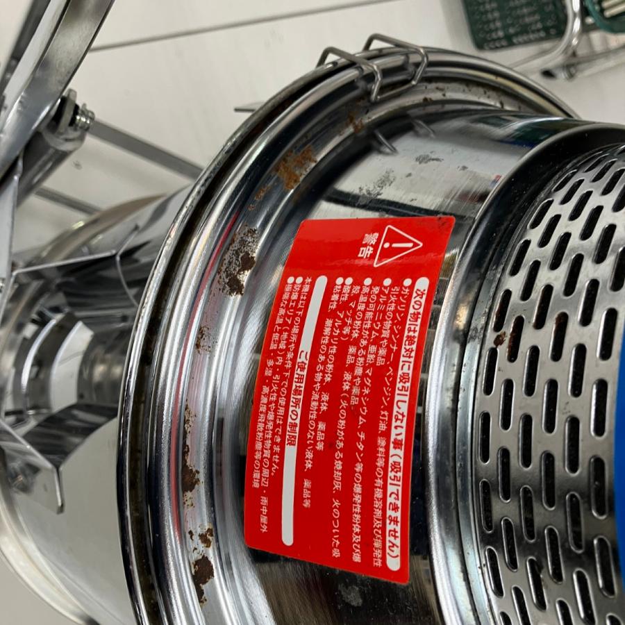 ЗЗ三立機器 24v 乾湿両用 コードレスバキュームクリーナー バッテリーx2 ホース ノズル付 JX-2062-BT ブルー ЗЗ 三立機器 24v 乾湿両用 コードレスバキュームクリーナー バッテリー