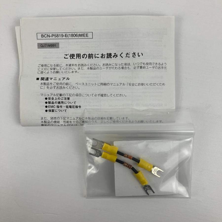 ЗЗ MITSUBISHI ミツビシ インタフェースユニット シーケンサ 取 ЗЗ MITSUBISHI ミツビシ インタフェースユニット シーケンサ 取