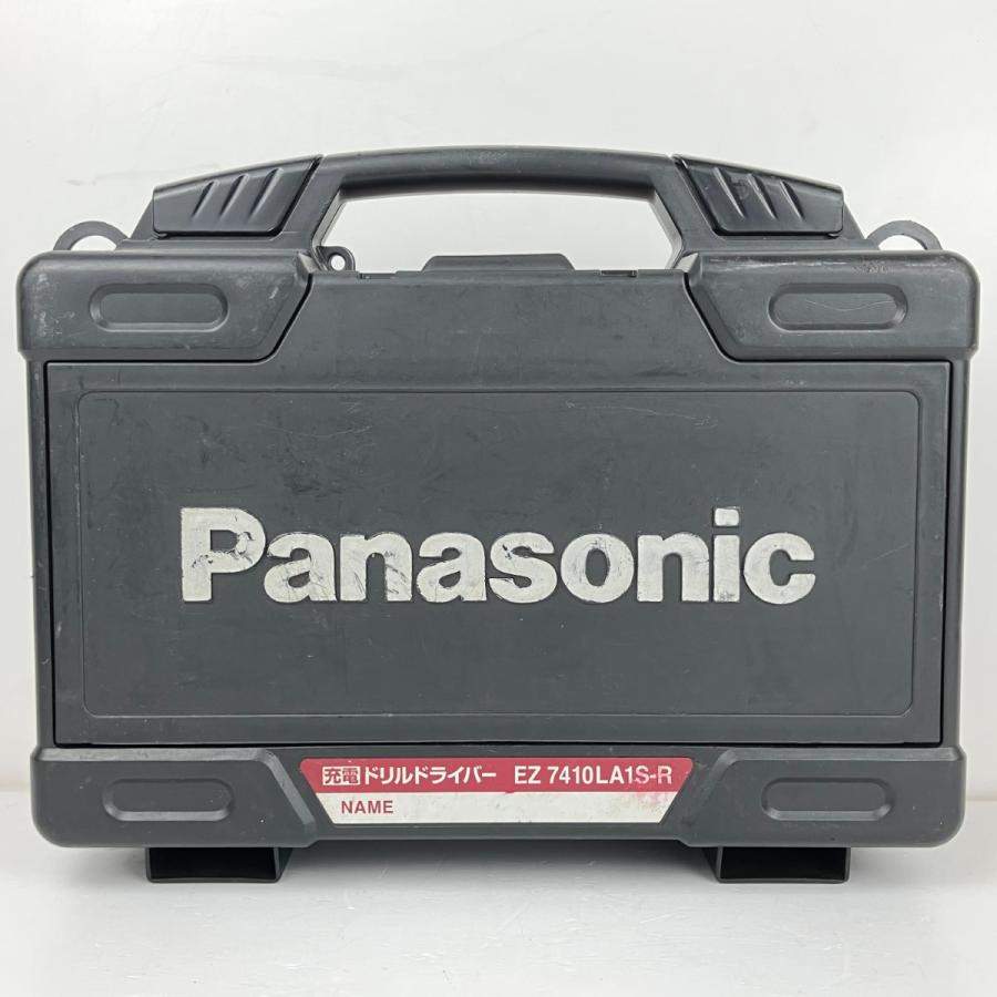 ЗЗ Panasonic パナソニック 3.6v 充電式ペンドライバドリル 充電器