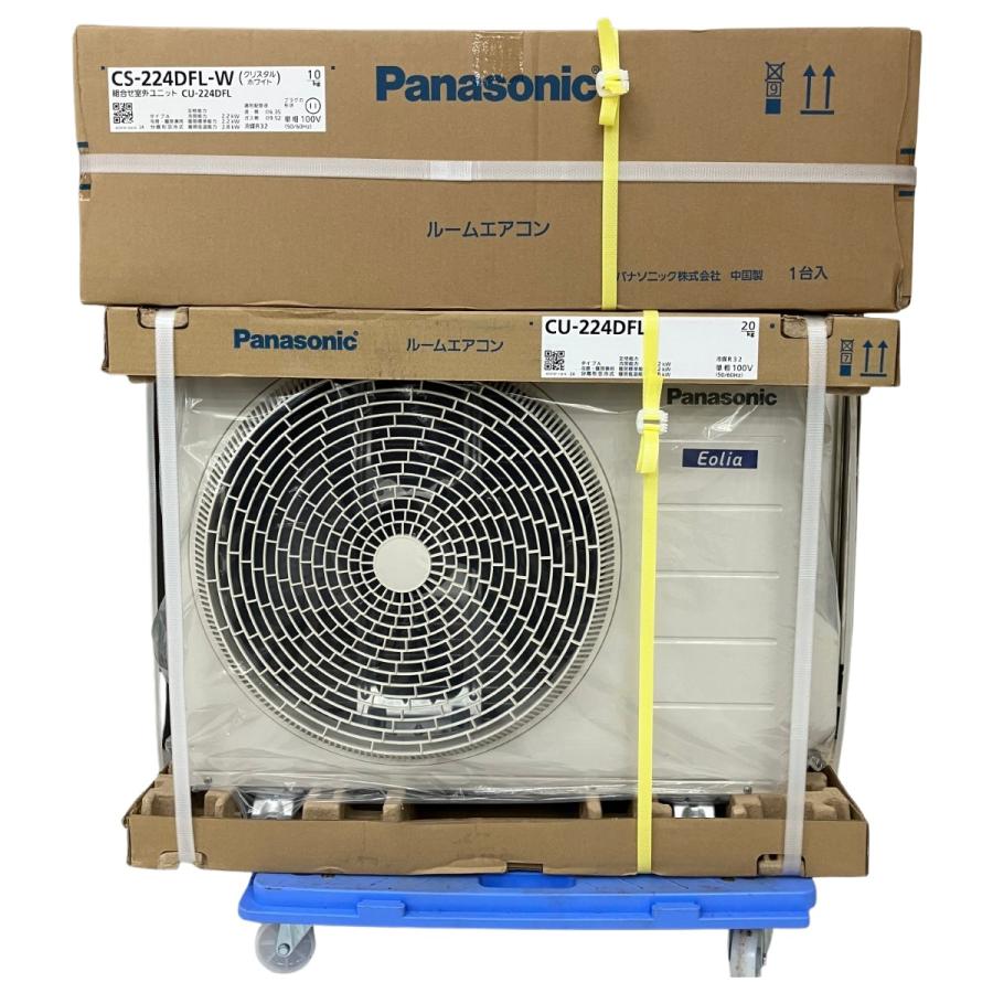 ЗЗ Panasonic パナソニック 2.2kW 6畳用 壁掛けエアコン エオリア CS