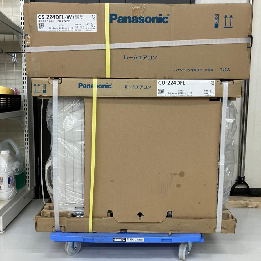 ЗЗ Panasonic パナソニック 2.2kW 6畳用 壁掛けエアコン エオリア CS 