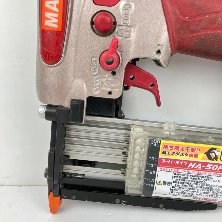 MAX マックス 50mm 高圧 エアピンネイラ ケース付 HA-50P2(D) レッド 【届け】 傷や汚れあり
