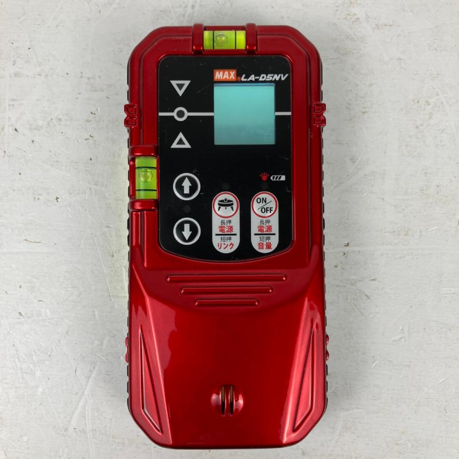 MAX マックス 自動追尾台 受光器セット ケース付 LA-NV1 LA-D5NV ブラック×レッド 目立った傷や汚れなし 【スクリボラックス】