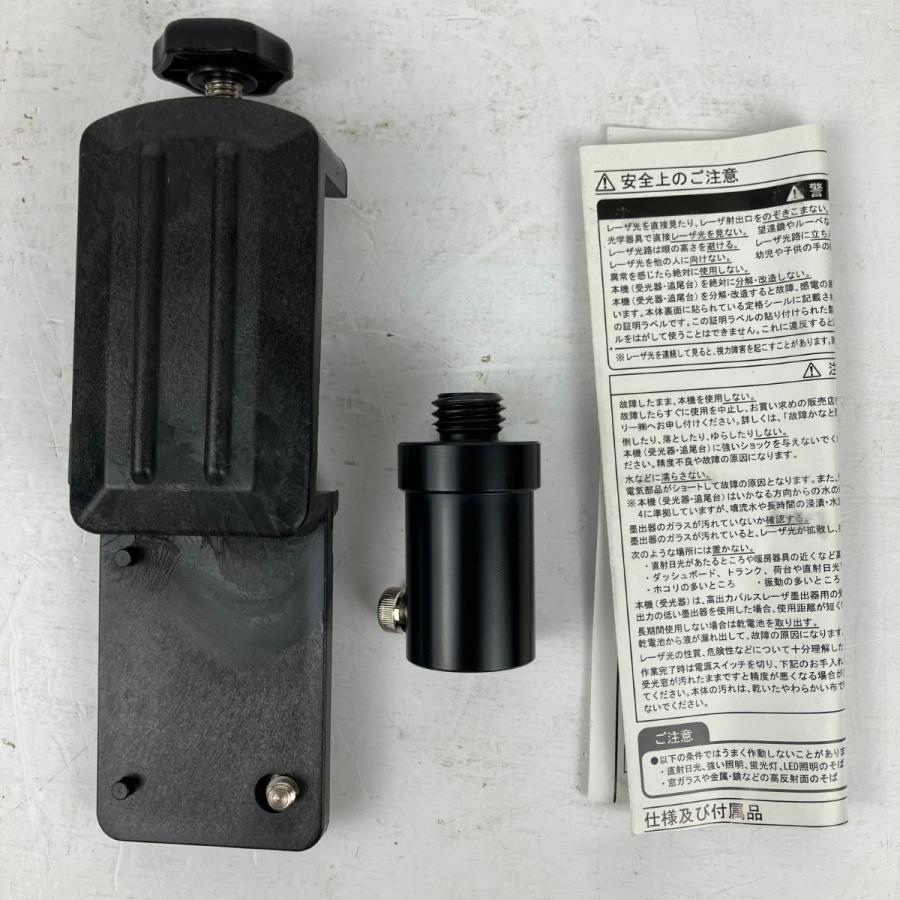 MAX マックス 自動追尾台 受光器セット ケース付 LA-NV1 LA-D5NV ブラック×レッド 目立った傷や汚れなし 【スクリボラックス】