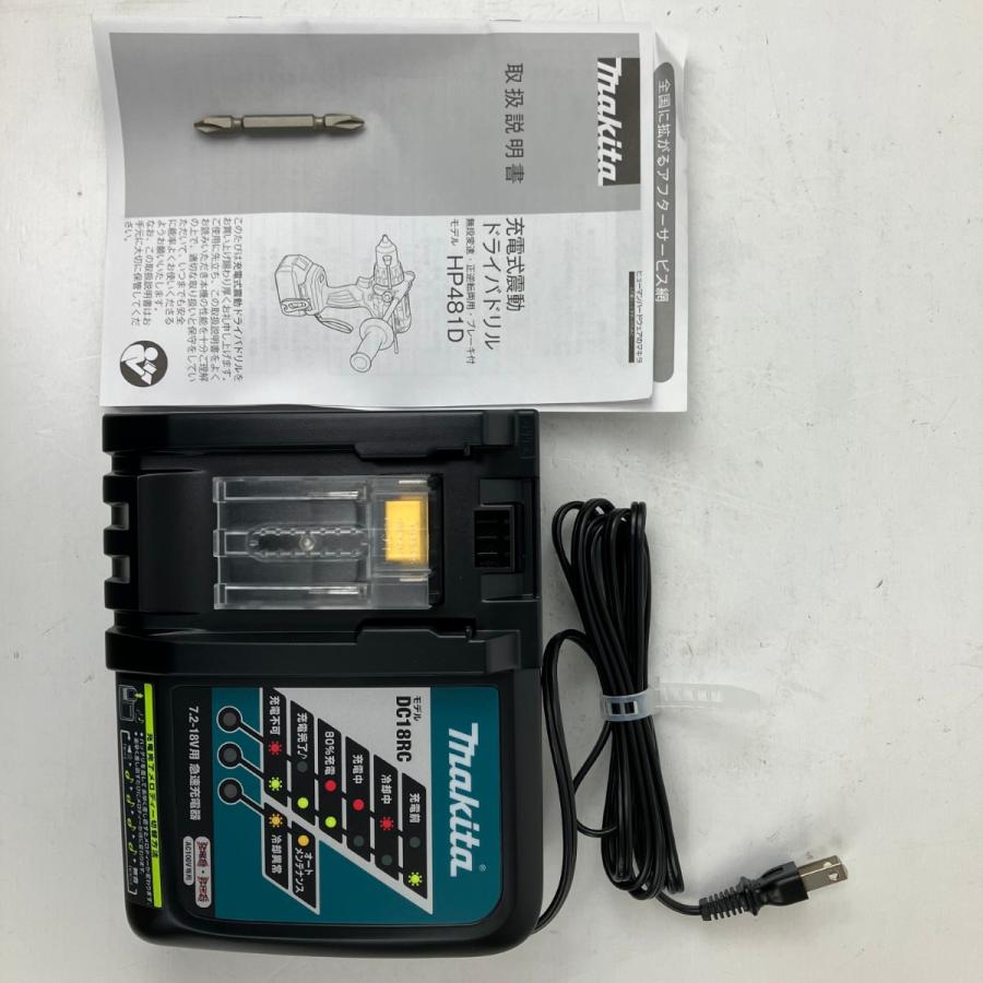 ЗЗ MAKITA マキタ 18v 充電式震動ドライバドリル バッテリーx2 充電器 