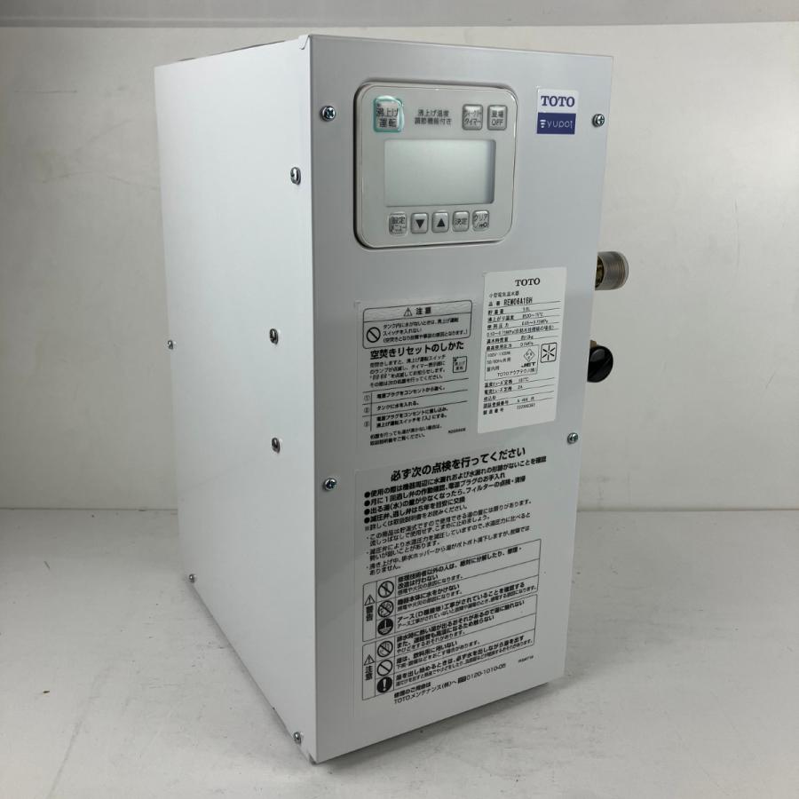 ЗЗ TOTO トートー 100v 貯湯量5.8L 小型電気温水器 取説付 REW06A1BH 