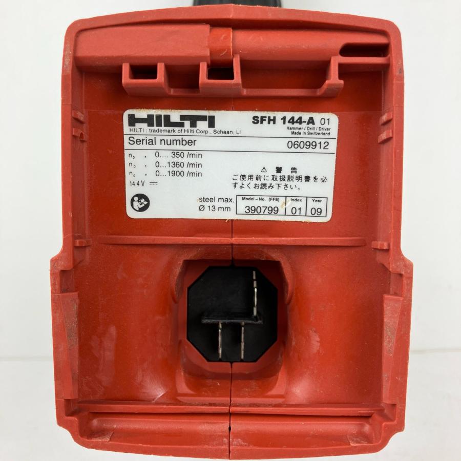 ЗЗ Hilti ヒルティ 14.4v インパクトドライバ ドライバドリル 充電器