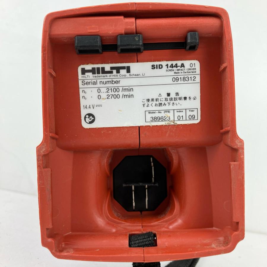ЗЗ Hilti ヒルティ 14.4v インパクトドライバ ドライバドリル 充電器