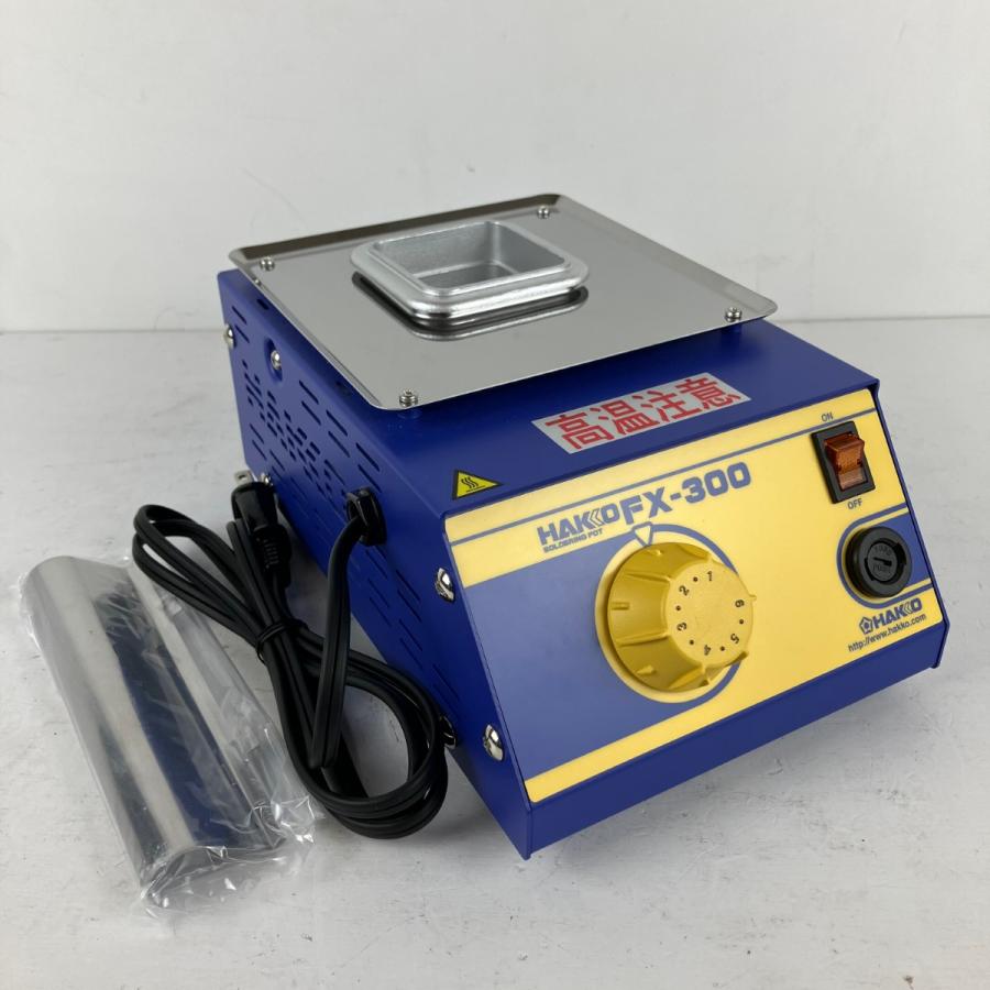 ЗЗHAKKO 100v 鉛フリー対応 はんだ槽 FX-300 ブルーｘイエロー ЗЗ HAKKO 100v 鉛フリー対応 はんだ槽 FX-300 ブルーxイエロー 未使用