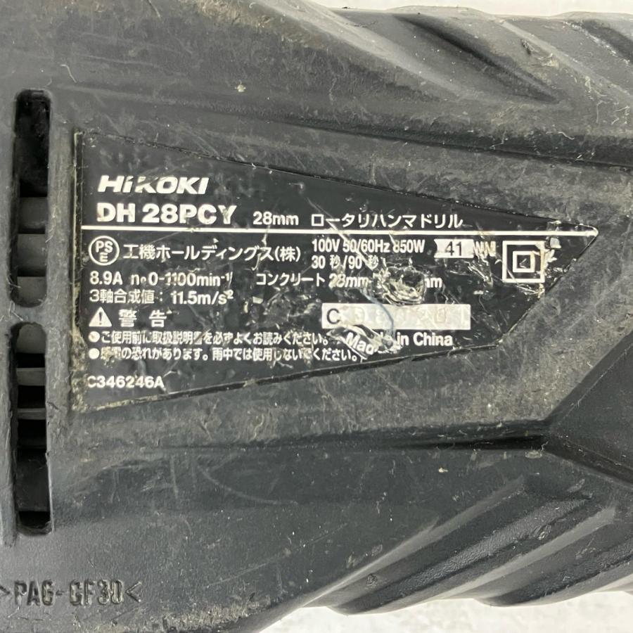 ごりさん専用 ЗЗ HiKOKI ハイコーキ 28mm ロータリハンマドリル ケース付 DH28PCY