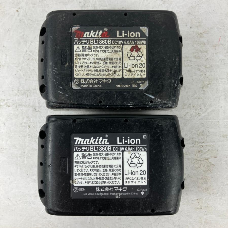 ЗЗ MAKITA マキタ 18v+18v 26mm 充電式ハンマドリル バッテリーx2 充電