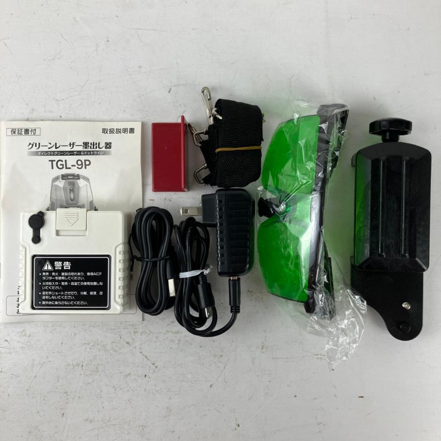 ЗЗTAKAGI グリーンレーザー レーザー墨出し器 受光器 バッテリーx2 アダプタ ケース付 TGL-9P ホワイト×グリーン ЗЗ TAKAGI グリーンレーザー レーザー墨出し器 受光器 バッテリーx2