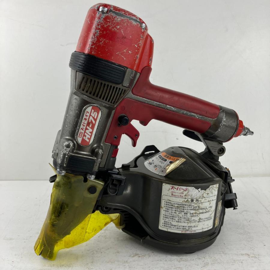 MAX HN-75N エア釘打機 【公式通販】