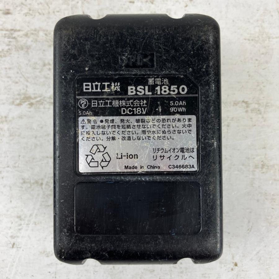 ЗЗ HITACHI 日立 18v 充電式インパクトドライバ バッテリーx1 充電器