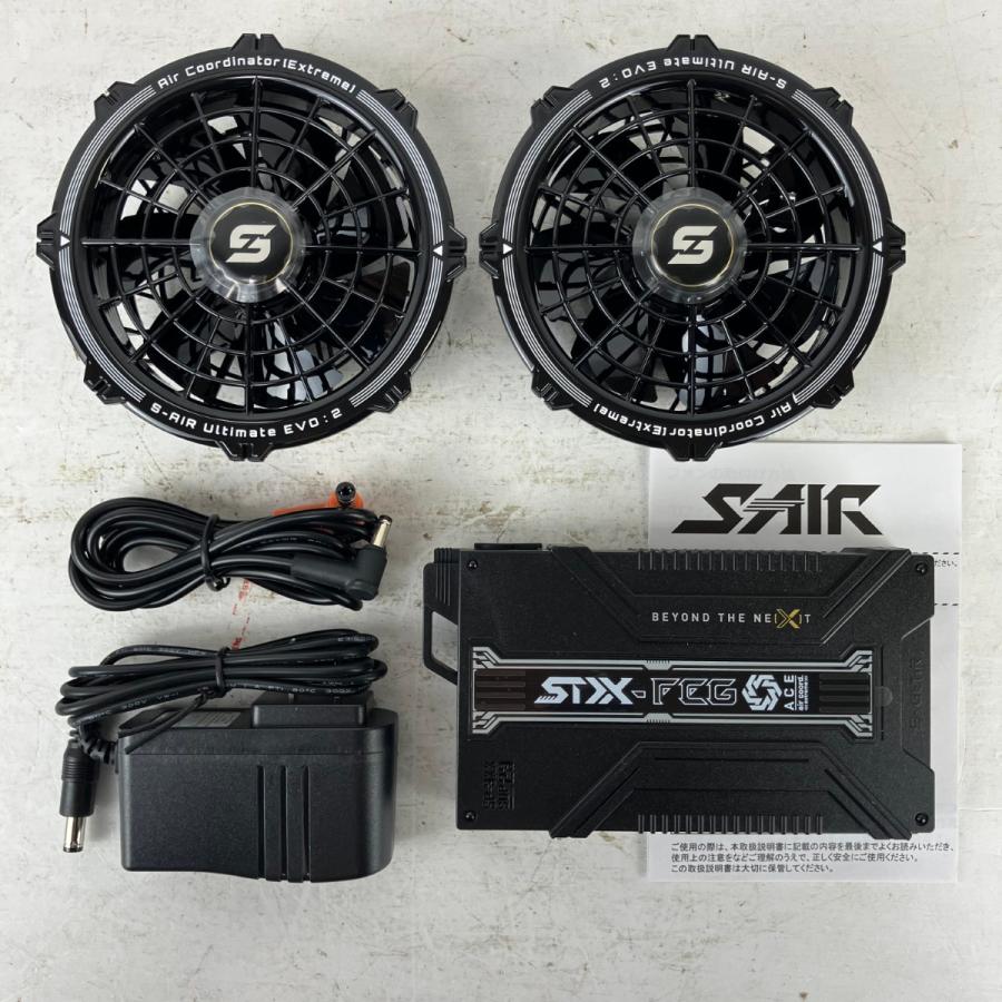 ЗЗシンメン 20V 3350mAh ファン・バッテリーセット アダプタ付 SA-125