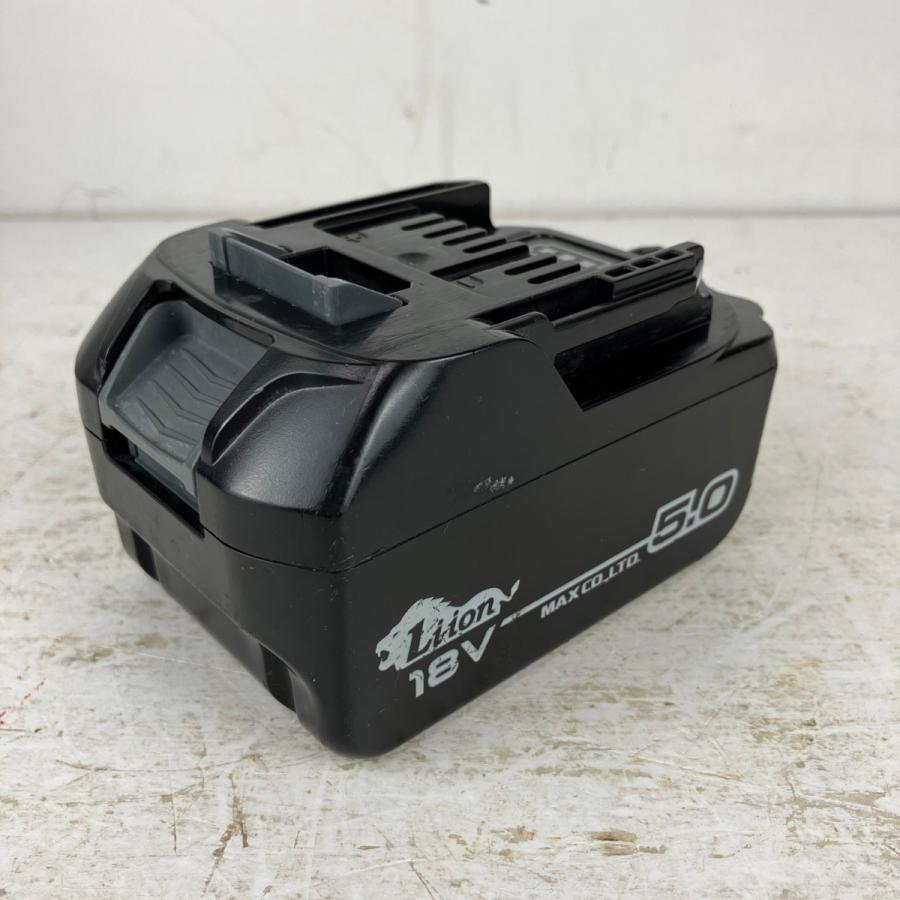 ЗЗMAX マックス 18v 165mm 充電式防じん兼用丸のこ バッテリーx1付 ※充電器無し PJ-CS61CDP ブラック ЗЗ MAX マックス 18v 165mm 充電式防じん兼用丸のこ バッテリーx1付