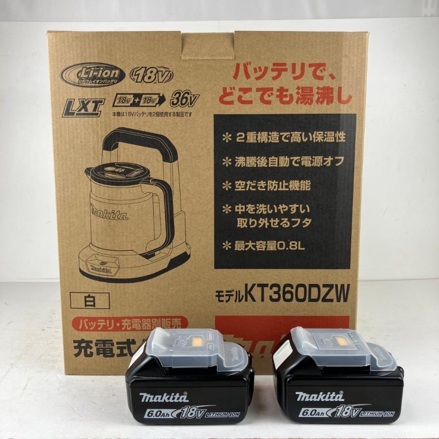 ЗЗ MAKITA マキタ 18v+18v 充電式ケトル バッテリーx2 取説 外箱付