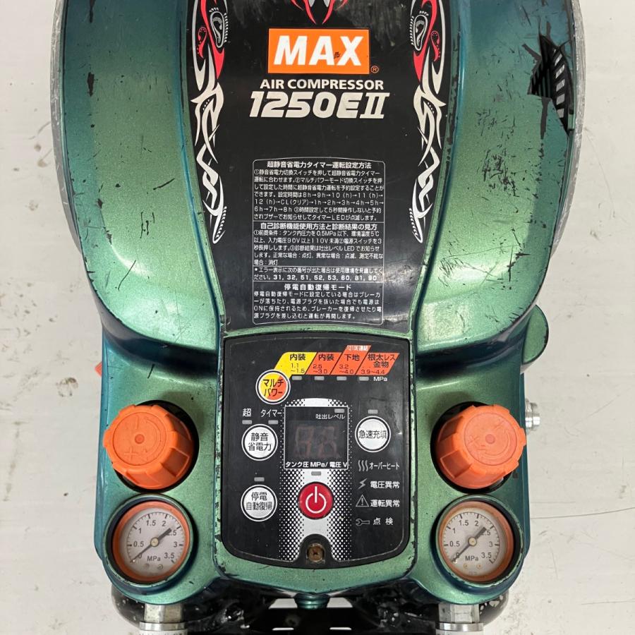 MAX マックス 100v 11L 高圧4口 エアコンプレッサ AK-HH1250EII