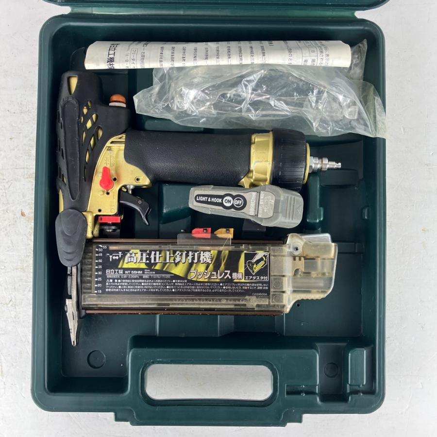 ゆーやs様限定　日立工機　高圧フィニッシュネイラー　NT55HM2　USED HITACHI 日立 55mm 高圧 仕上釘打機 フィニッシュネイラ ケース付