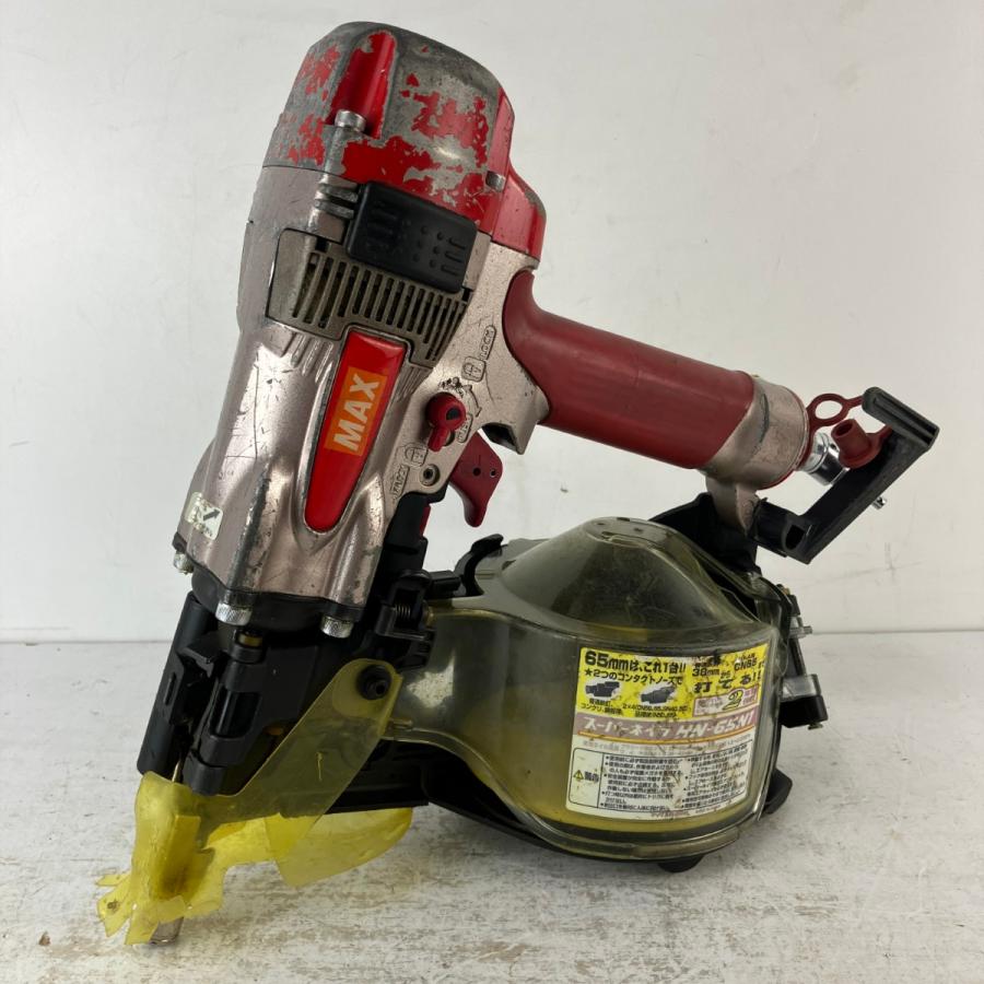 MAX マックス 65mm 高圧 スーパーネイラ エア釘打機 HN-65N1 レッド 傷 