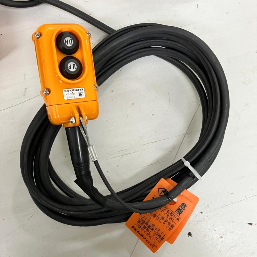ZOJIRUSHI CORPORATION 象印 単相100v 200kg 揚程6m ホイスト 電気 