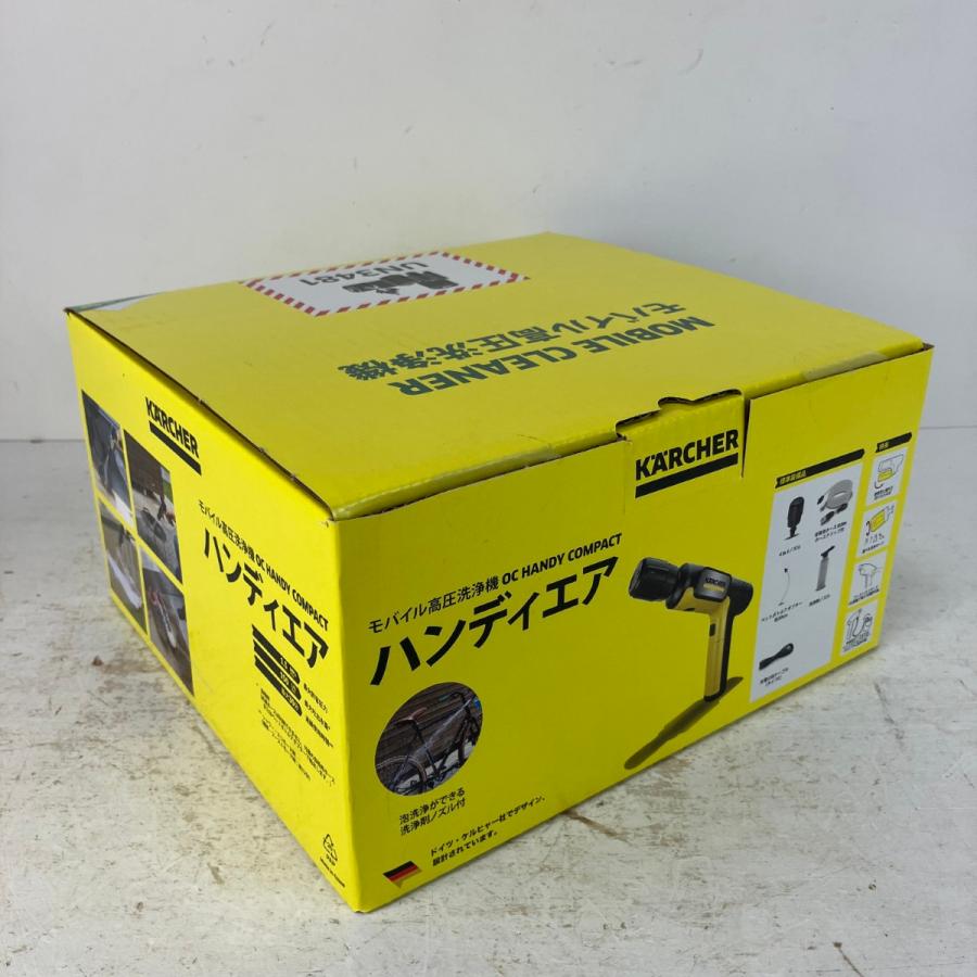 KARCHER ケルヒャー モバイル高圧洗浄機 OCハンディコンパクト