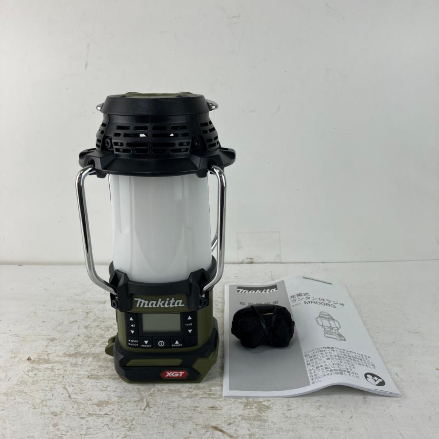 MAKITA マキタ 40v 充電式ランタン付ラジオ ※バッテリー、充電器無し