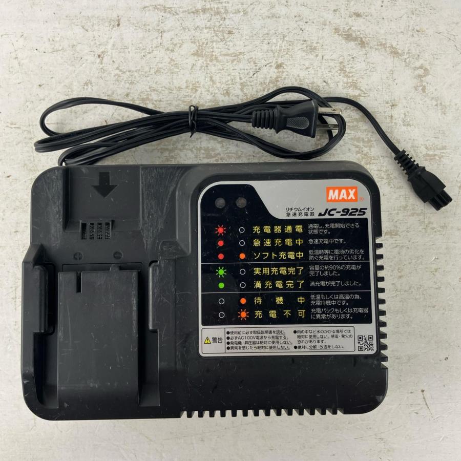 MAX マックス 18v 充電式静音インパクトドライバ バッテリーx2 充電器