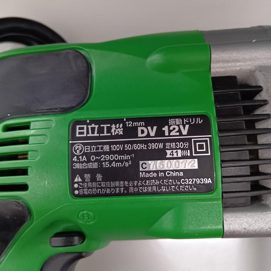 HITACHI 日立 DV12V グリーン 電動工具 振動ドリル　程度A C760072 HITACHI 日立 DV12V グリーン 電動工具 振動ドリル 程度A C760072