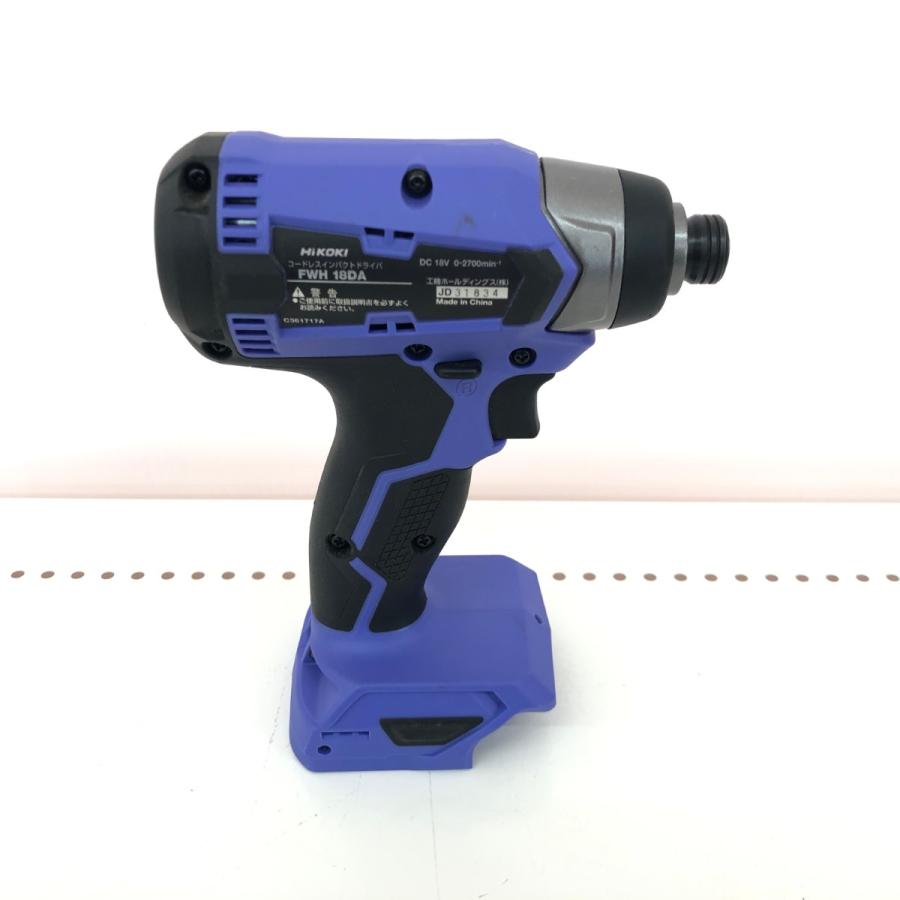 HiKOKI ハイコーキ インパクトドライバ  充電器・充電池2個・ケース付 コードレス式 FWH18DA 【Simpson】 パープル 目立った傷や汚れなし