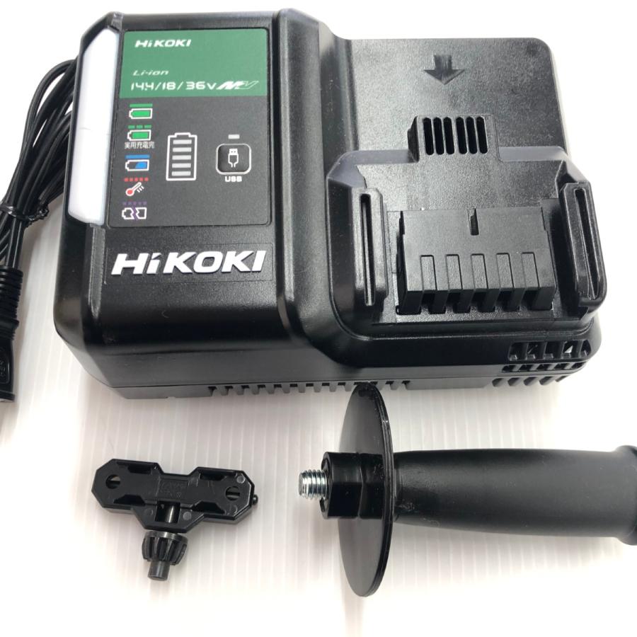 HiKOKI ハイコーキ コーナドリル 充電器・充電池1個・ケース付 