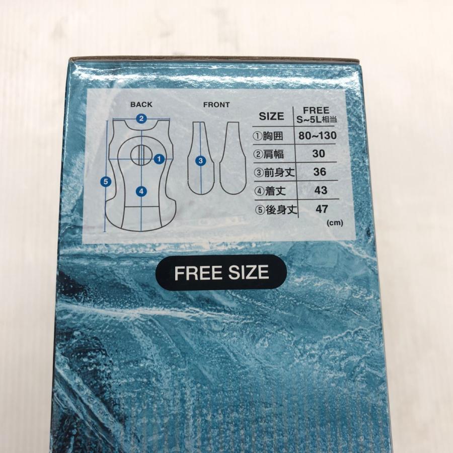 ДД 山真 水冷服 未使用品(S) 2024モデル アイスマン プロ 冷却ベスト
