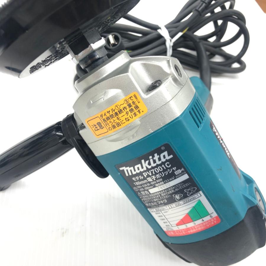 ДД MAKITA マキタ ポリッシャー 程度B 本体のみ コード式 74820 