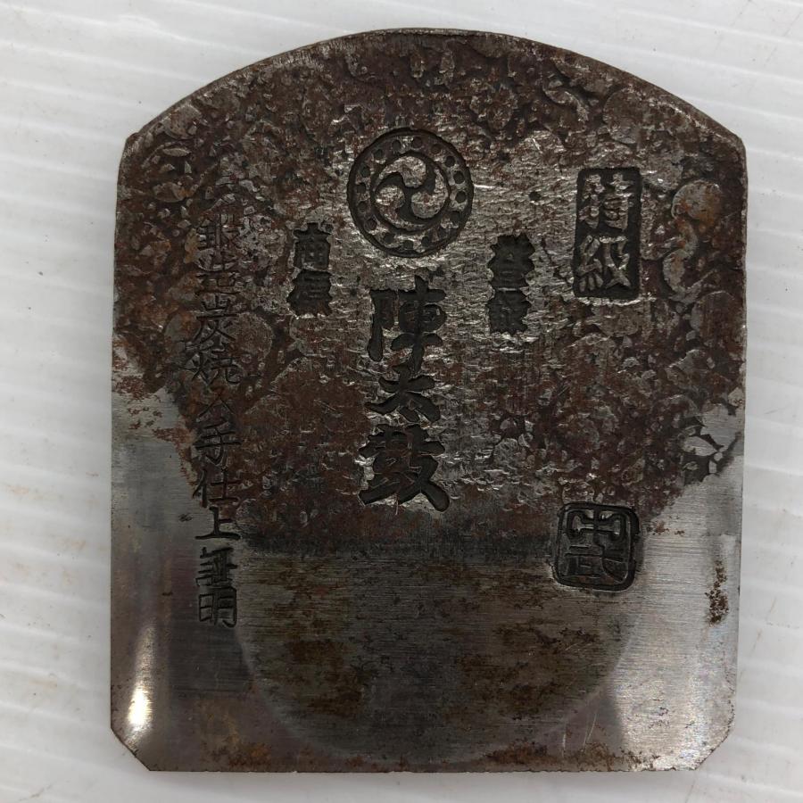 ДД陣太鼓 カンナ 身幅65㎜ 鉋台修理あり ДД 陣太鼓 カンナ 身幅65mm 鉋台修理あり 傷や汚れあり : リサイクル