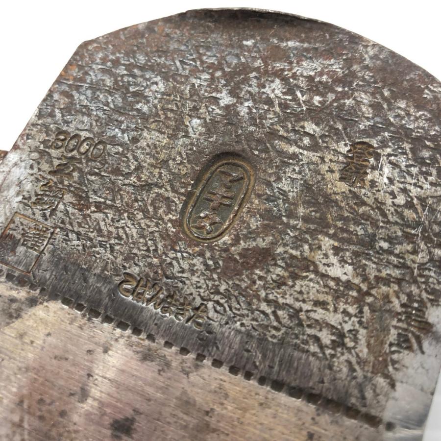 ДД 大工道具 カンナ 程度C 身幅70mm 玉鋼 3000 こばんまきた やや傷や 